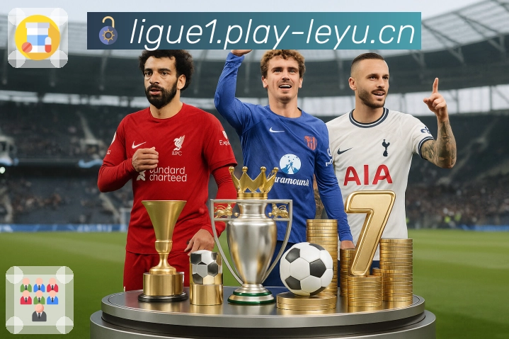 品牌荣誉 铸就信任